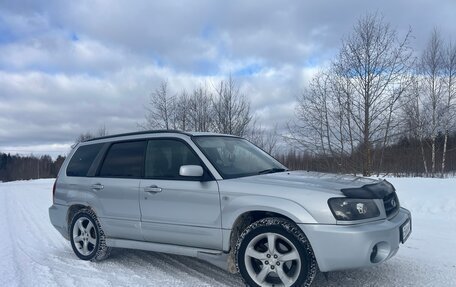 Subaru Forester, 2002 год, 580 000 рублей, 2 фотография