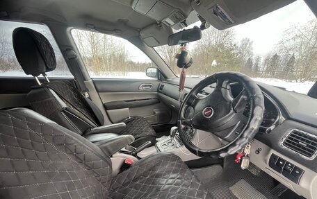 Subaru Forester, 2002 год, 580 000 рублей, 5 фотография