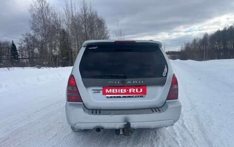 Subaru Forester, 2002 год, 580 000 рублей, 4 фотография