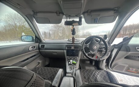 Subaru Forester, 2002 год, 580 000 рублей, 6 фотография