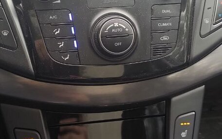 Hyundai i40 I рестайлинг, 2016 год, 1 670 000 рублей, 2 фотография