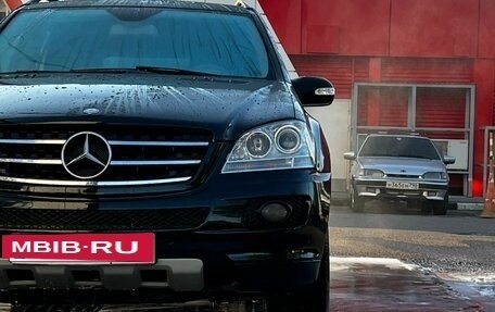 Mercedes-Benz M-Класс, 2007 год, 1 250 000 рублей, 7 фотография