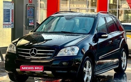 Mercedes-Benz M-Класс, 2007 год, 1 250 000 рублей, 6 фотография