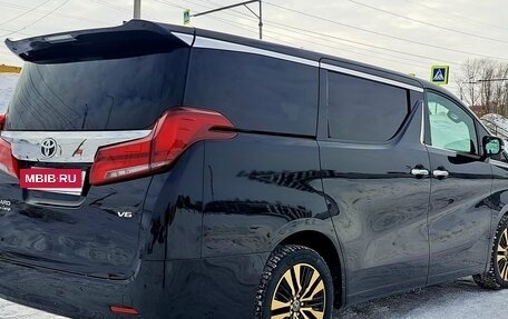 Toyota Alphard III, 2019 год, 4 490 000 рублей, 5 фотография