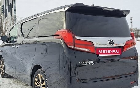 Toyota Alphard III, 2019 год, 4 490 000 рублей, 7 фотография
