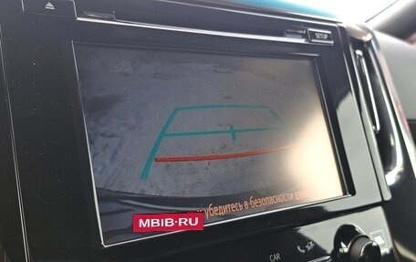 Toyota Alphard III, 2019 год, 4 490 000 рублей, 12 фотография