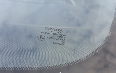 Toyota Alphard III, 2019 год, 4 490 000 рублей, 27 фотография