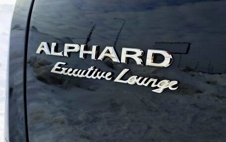 Toyota Alphard III, 2019 год, 4 490 000 рублей, 30 фотография