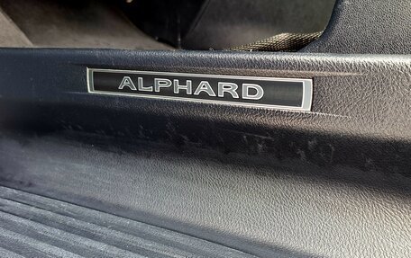 Toyota Alphard III, 2019 год, 4 490 000 рублей, 31 фотография