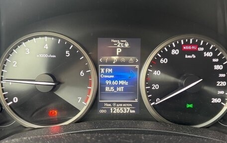 Lexus NX I, 2015 год, 2 499 000 рублей, 7 фотография