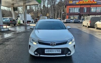 Toyota Camry, 2018 год, 2 000 000 рублей, 1 фотография