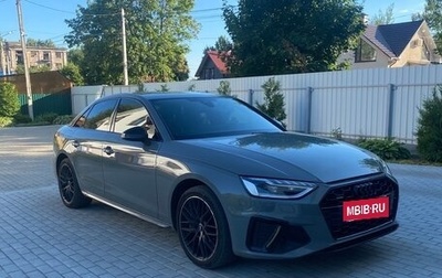 Audi A4, 2020 год, 4 900 000 рублей, 1 фотография