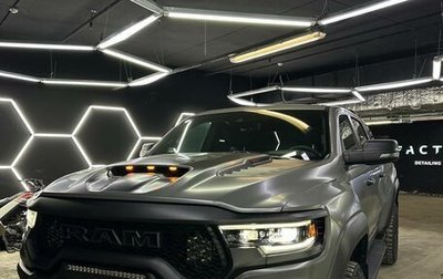 Rambler 1500, 2023 год, 17 000 000 рублей, 1 фотография