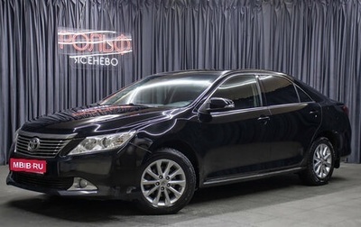 Toyota Camry, 2014 год, 1 498 000 рублей, 1 фотография