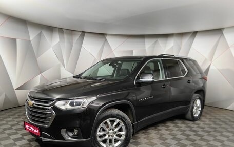 Chevrolet Traverse II, 2018 год, 2 400 000 рублей, 1 фотография