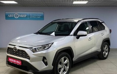 Toyota RAV4, 2020 год, 3 218 000 рублей, 1 фотография