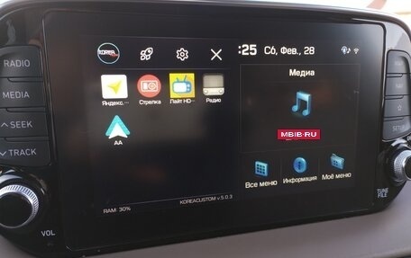 Hyundai Santa Fe IV, 2018 год, 2 750 000 рублей, 7 фотография