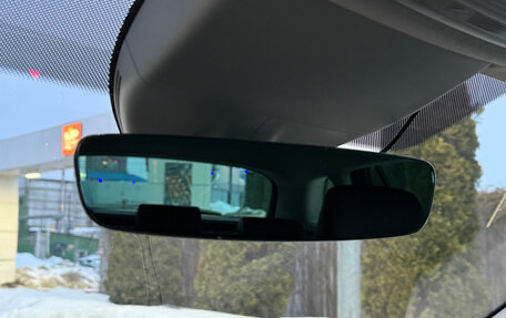 Skoda Superb III рестайлинг, 2016 год, 2 100 000 рублей, 17 фотография