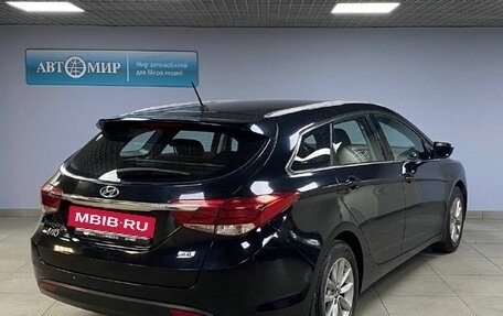 Hyundai i40 I рестайлинг, 2016 год, 1 432 000 рублей, 5 фотография
