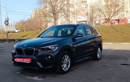 BMW X1, 2018 год, 1 800 000 рублей, 2 фотография