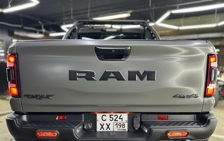 Rambler 1500, 2023 год, 17 000 000 рублей, 4 фотография