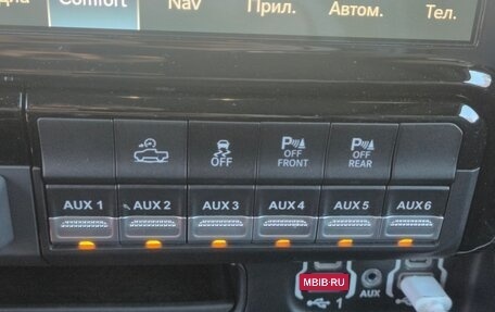 Rambler 1500, 2023 год, 17 000 000 рублей, 15 фотография