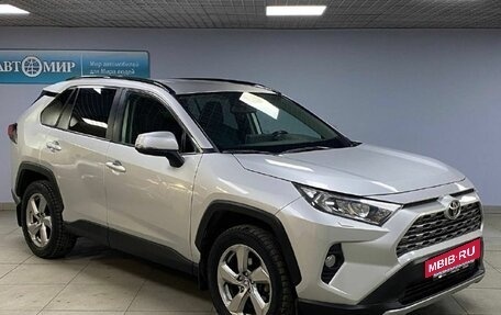 Toyota RAV4, 2020 год, 3 218 000 рублей, 3 фотография