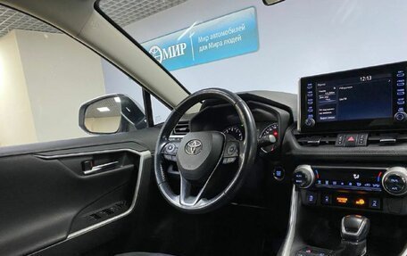 Toyota RAV4, 2020 год, 3 218 000 рублей, 13 фотография