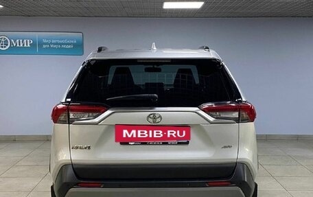 Toyota RAV4, 2020 год, 3 218 000 рублей, 6 фотография