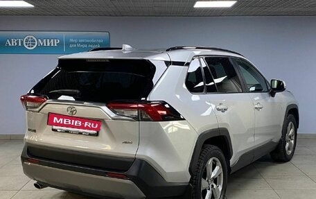 Toyota RAV4, 2020 год, 3 218 000 рублей, 5 фотография