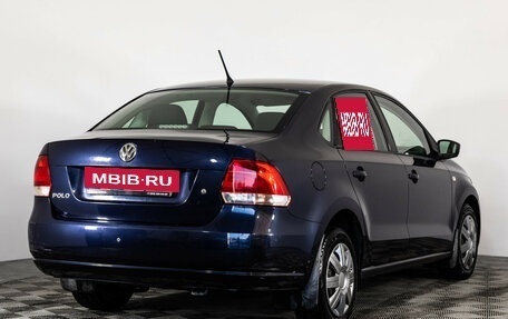 Volkswagen Polo VI (EU Market), 2015 год, 749 000 рублей, 5 фотография