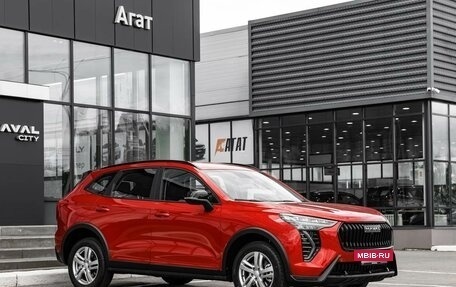 Haval Jolion, 2026 год, 2 899 000 рублей, 24 фотография