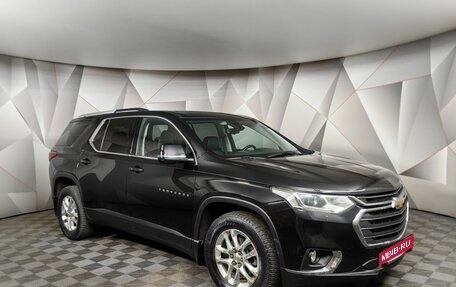 Chevrolet Traverse II, 2018 год, 2 400 000 рублей, 3 фотография