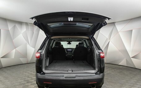 Chevrolet Traverse II, 2018 год, 2 400 000 рублей, 12 фотография