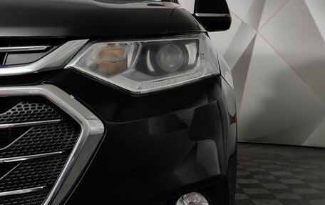 Chevrolet Traverse II, 2018 год, 2 400 000 рублей, 10 фотография