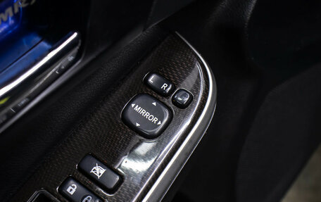 Toyota Camry, 2014 год, 1 498 000 рублей, 20 фотография