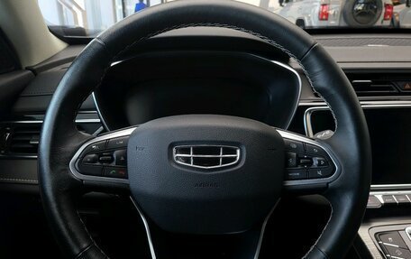 Geely Atlas, 2022 год, 2 249 000 рублей, 22 фотография