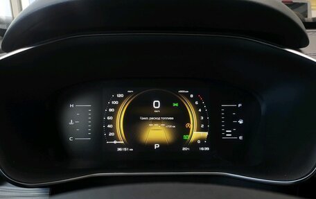 Geely Atlas, 2022 год, 2 249 000 рублей, 24 фотография