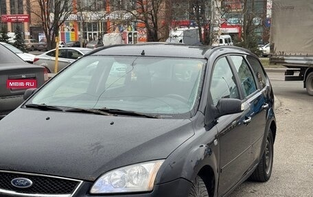 Ford Focus II рестайлинг, 2007 год, 345 000 рублей, 4 фотография