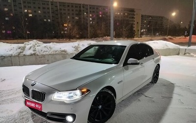 BMW 5 серия, 2016 год, 2 150 000 рублей, 1 фотография