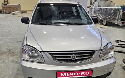 KIA Carens I (RS), 2006 год, 480 000 рублей, 1 фотография