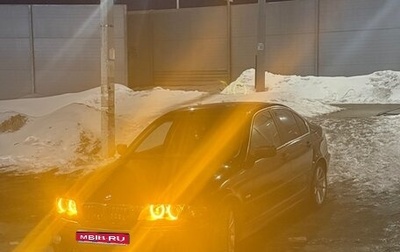 BMW 3 серия, 2001 год, 469 000 рублей, 1 фотография