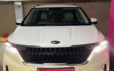 KIA Carnival, 2020 год, 4 500 000 рублей, 1 фотография