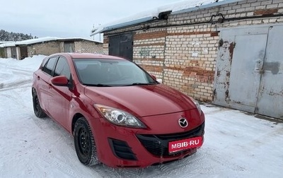 Mazda 3, 2010 год, 670 000 рублей, 1 фотография