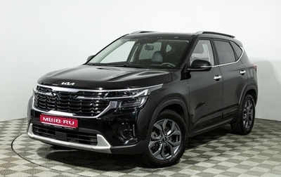 KIA Seltos I, 2024 год, 2 799 700 рублей, 1 фотография