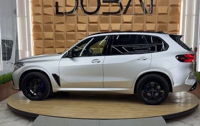 BMW X5, 2023 год, 8 800 000 рублей, 1 фотография