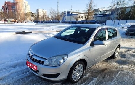 Opel Astra H, 2008 год, 500 000 рублей, 1 фотография
