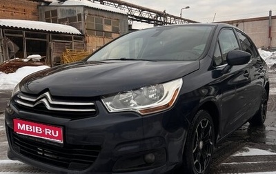 Citroen C4 II рестайлинг, 2013 год, 490 000 рублей, 1 фотография