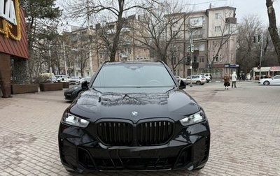 BMW X5, 2023 год, 13 500 000 рублей, 1 фотография
