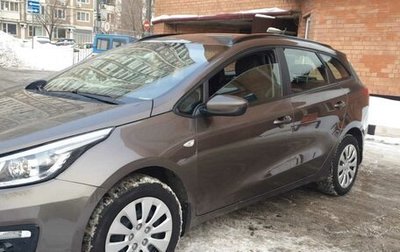 KIA cee'd III, 2012 год, 950 000 рублей, 1 фотография